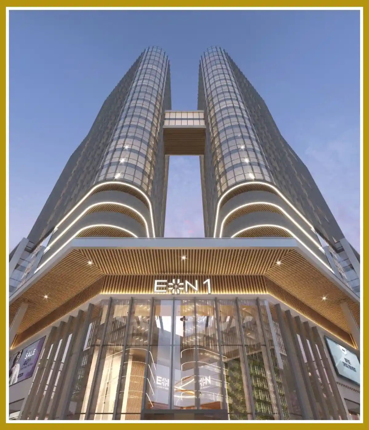 FairfoxEon commercial